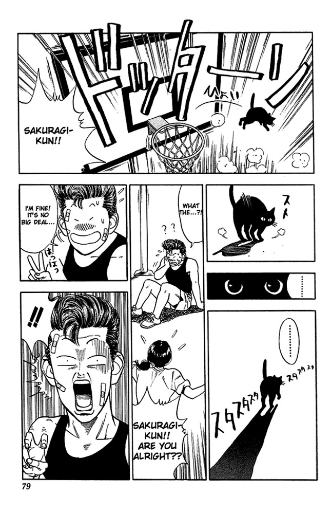 Slam Dunk, Chapter 22 image 09